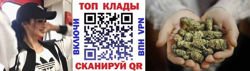 Codein Сухой Лог