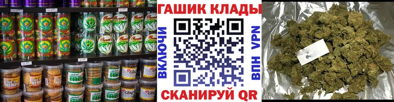 Canna-Cookies марихуана  цена   Сухой Лог 
