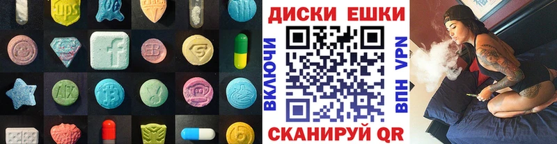 Экстази бентли где купить наркоту дарк нет официальный сайт Сухой Лог