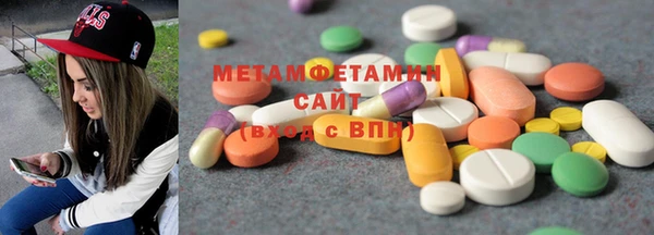 мефедрон Алексеевка