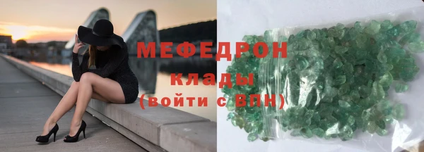 mix Абаза