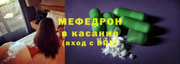 гидропоника Абдулино