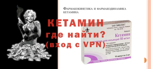 дистиллят марихуана Осинники