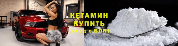spice Алексин