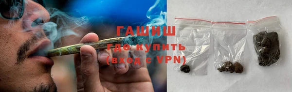 бошки Алзамай