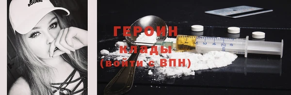 mix Абаза