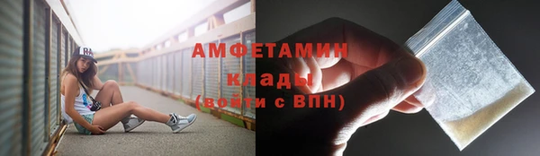гидропоника Абдулино
