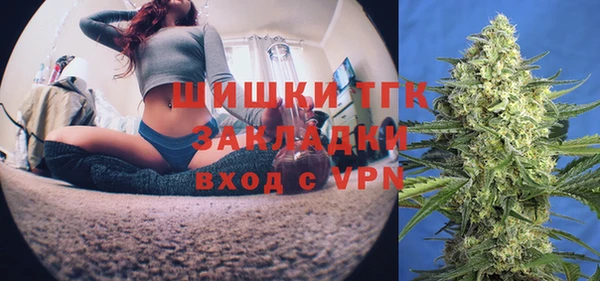 гидропоника Абдулино
