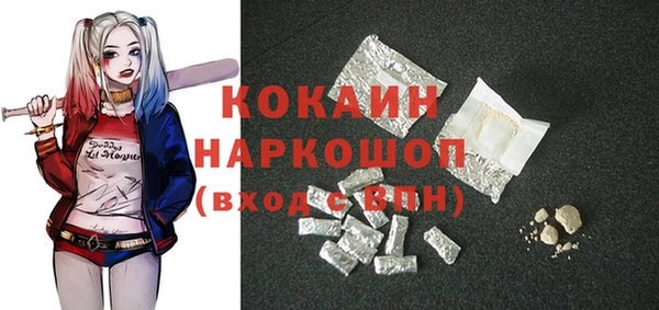 гидропоника Абдулино