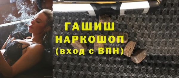 spice Алексин