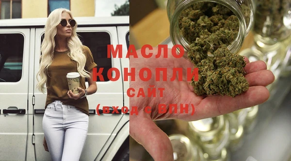 гидропоника Абдулино