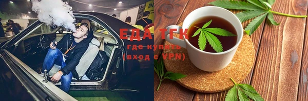 mix Абаза