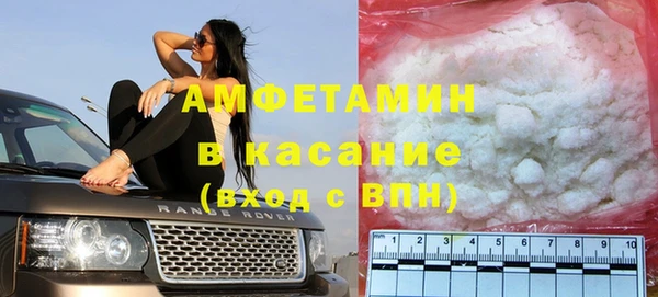 mix Абаза