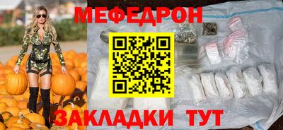 наркотики Новодвинск