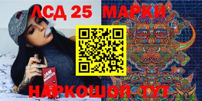 альфа пвп VHQ Новозыбков