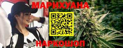 альфа пвп VHQ Новозыбков