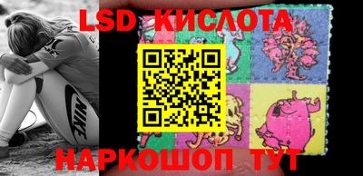 наркотики Новодвинск