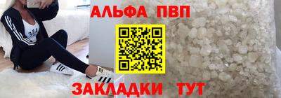 наркотики Новодвинск
