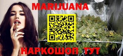 наркотики Новодвинск