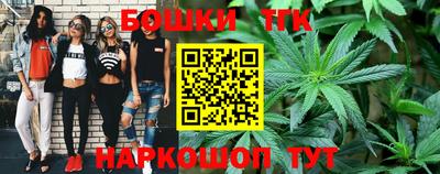 альфа пвп VHQ Новозыбков