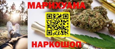 альфа пвп VHQ Новозыбков