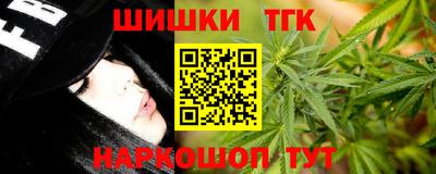альфа пвп VHQ Новозыбков