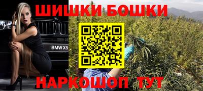 наркотики Новодвинск
