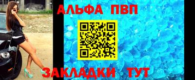 наркотики Новодвинск