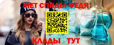 гашик Новокубанск