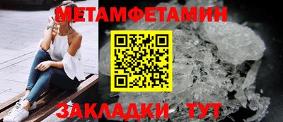 наркотики Новодвинск