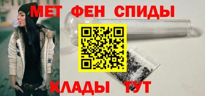 наркотики Новодвинск