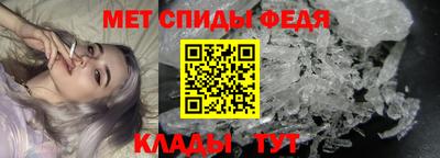 гашик Новокубанск