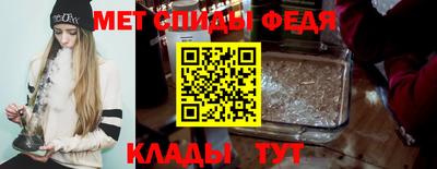 наркотики Новодвинск