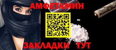 наркотики Новодвинск