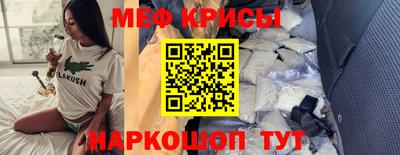 наркотики Новодвинск