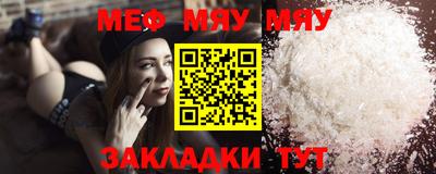 наркотики Новодвинск