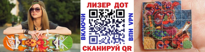 сколько стоит  Сухой Лог  Марки NBOMe 1500мкг 
