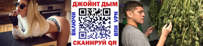 Конопля тримм Сухой Лог