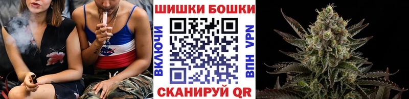Шишки марихуана гибрид  это состав  Сухой Лог  как найти наркотики 